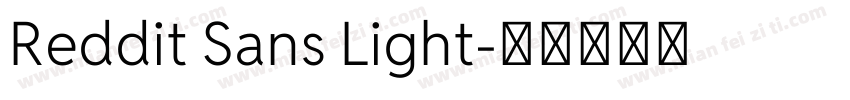 Reddit Sans Light字体转换